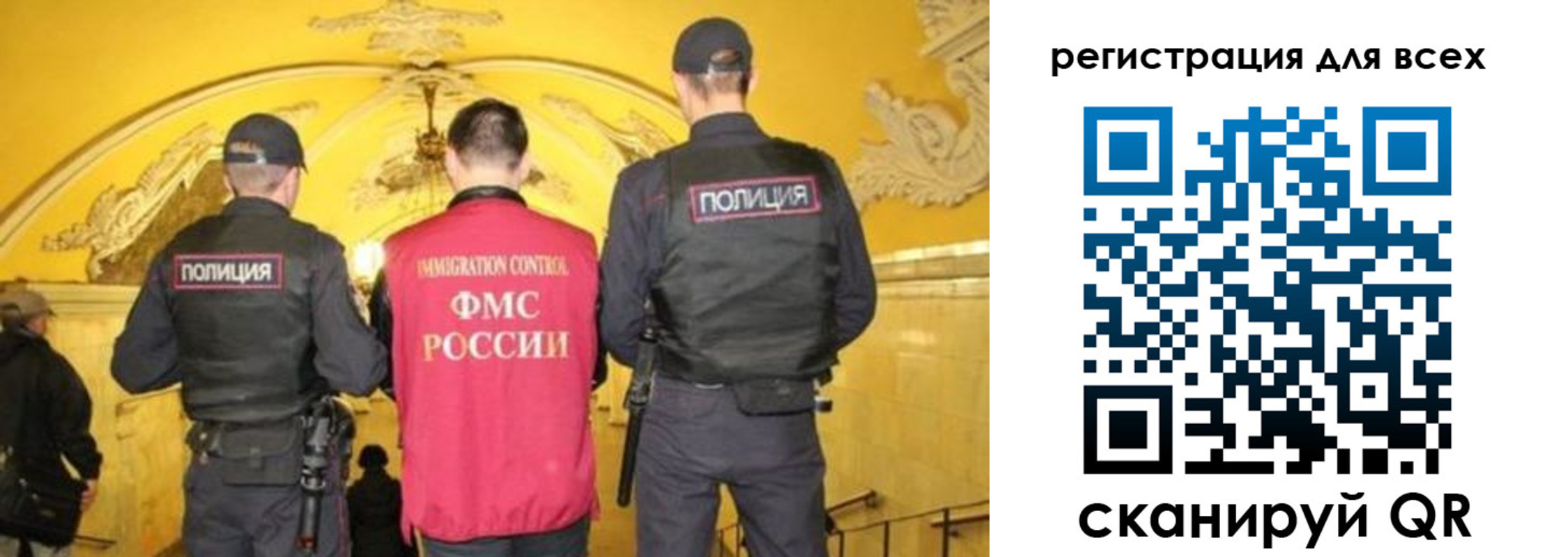 купить прописку в Моздоке